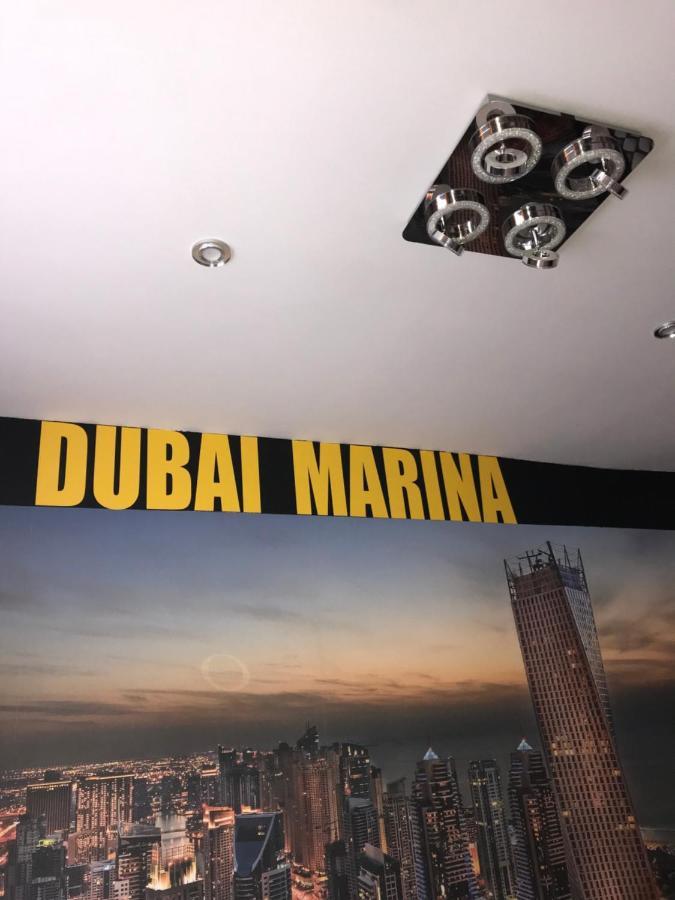 Dubai Marina De Lux Appartement Bytom Buitenkant foto